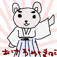 IMG_000028.png ( 4 KB ) with Shi-cyan applet
