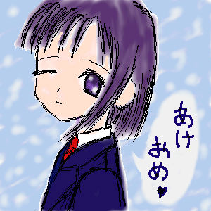 IMG_000029.jpg ( 30 KB ) with PictureBBS