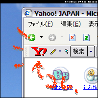 Yahoo! RpjI